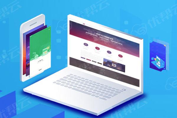 井冈山分析企业在网页设计中需要注意的几个常见问题